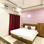 Greenland Premium Puri